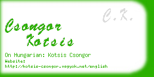 csongor kotsis business card